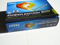 034-msi-geforce-gtx650-pe-foto-confezione-laterale-1