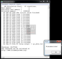 corsair_dominator_platinum_2133_superpi_1m_oc1