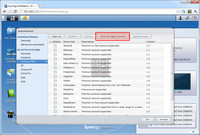 synology_ds413_download_3