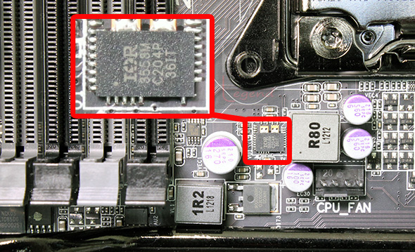 gigabyte_x79s_up5_wifi_scheda_part_4_pwm_vtt