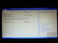 062a-giada-minipc-foto-bios-main