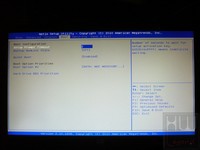 077a-giada-minipc-foto-bios-boot