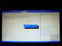 079a-giada-minipc-foto-bios-security-2