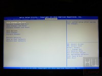 080a-giada-minipc-foto-bios-exit-1