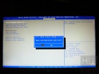 081a-giada-minipc-foto-bios-exit-2
