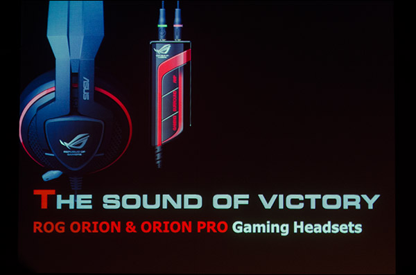 ASUS_ROG_Orion_Pro