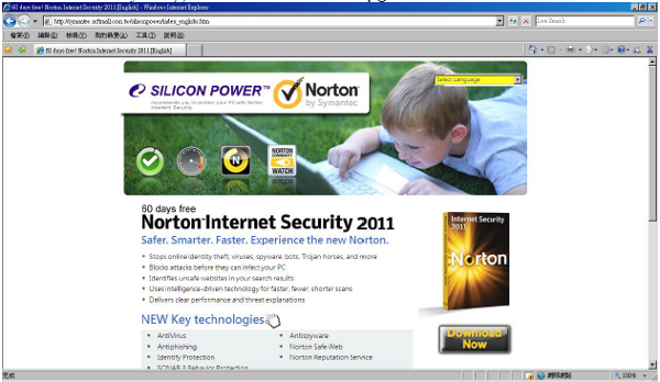 Norton_Internet_Security