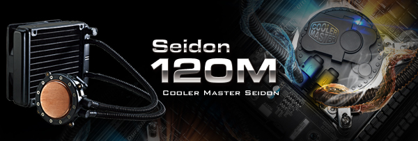 seidon120M_top