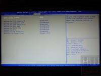 072-foxconn-z68a-s-foto-bios-power