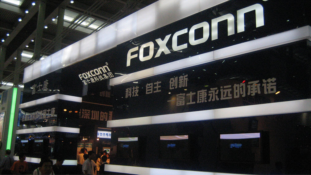 foxconn-exhibition-booth
