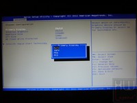 052-foxconn-z77a-s-foto-bios-advanced-4