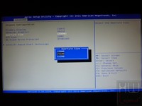 054-foxconn-z77a-s-foto-bios-advanced-6
