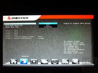 067-biostar-hifi-z77x-foto-bios-advanced-6