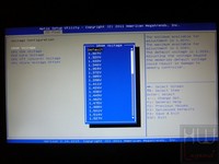 069-foxconn-z77a-s-foto-bios-ocplus-9