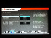 070-biostar-hifi-z77x-foto-bios-advanced-9