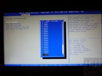 070-foxconn-z77a-s-foto-bios-ocplus-10