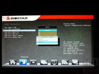 071-biostar-hifi-z77x-foto-bios-advanced-10