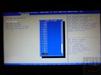 071-foxconn-z77a-s-foto-bios-ocplus-11