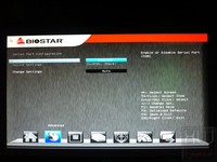 073-biostar-hifi-z77x-foto-bios-advanced-12