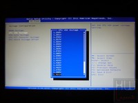 073-foxconn-z77a-s-foto-bios-ocplus-13