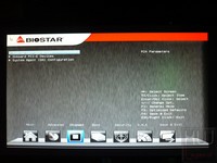 075-biostar-hifi-z77x-foto-bios-chipset-1