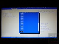 077-foxconn-z77a-s-foto-bios-ocplus-17