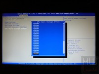 079-foxconn-z77a-s-foto-bios-ocplus-19