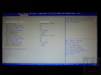 080-foxconn-z77a-s-foto-bios-ocplus-20