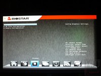 081-biostar-hifi-z77x-foto-bios-chipset-7