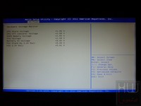 081-foxconn-z77a-s-foto-bios-ocplus-21