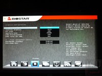 082-biostar-hifi-z77x-foto-bios-chipset-8