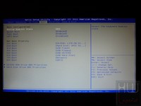 082-foxconn-z77a-s-foto-bios-boot