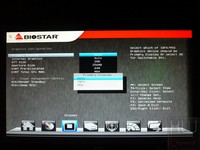 084-biostar-hifi-z77x-foto-bios-chipset-10