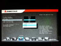 085-biostar-hifi-z77x-foto-bios-chipset-11