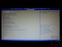 085-foxconn-z77a-s-foto-bios-exit
