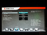 086-biostar-hifi-z77x-foto-bios-chipset-12