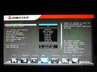 088-biostar-hifi-z77x-foto-bios-boot-1