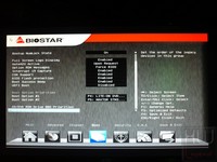 089-biostar-hifi-z77x-foto-bios-boot-2