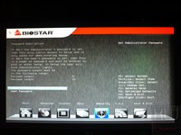 090-biostar-hifi-z77x-foto-bios-security-1