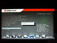 091-biostar-hifi-z77x-foto-bios-security-2