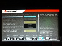 092a-biostar-hifi-z77x-foto-bios-one-1