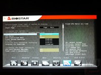 093a-biostar-hifi-z77x-foto-bios-one-2