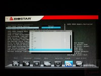 098-biostar-hifi-z77x-foto-bios-one-7