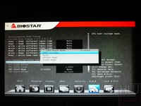 101-biostar-hifi-z77x-foto-bios-one-10