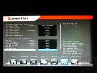 102-biostar-hifi-z77x-foto-bios-one-11