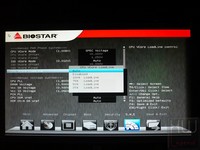 103-biostar-hifi-z77x-foto-bios-one-12