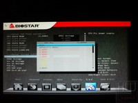 104-biostar-hifi-z77x-foto-bios-one-13