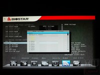 106-biostar-hifi-z77x-foto-bios-one-15