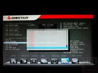 109-biostar-hifi-z77x-foto-bios-one-18