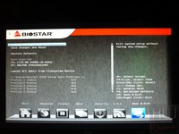 112-biostar-hifi-z77x-foto-bios-save-1